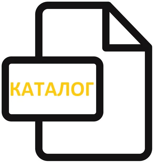 Прайс ремонта AYN Прайс ремонта AYN